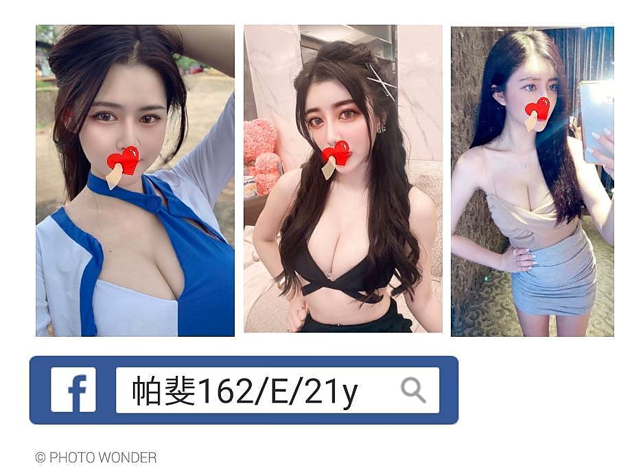 胤文